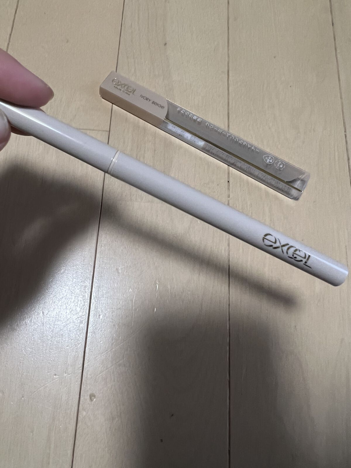 ニュアンスフル ペンシルライナー /excel/ペンシルアイライナーを使ったクチコミ（2枚目）