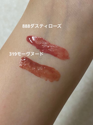 chibikko on LIPS 「12/16新発売リップを先にお試しさせていただきました！！！N..」（3枚目）