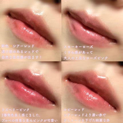 ニベア リッチケア&カラーリップ/ニベア/リップクリームを使ったクチコミ(5枚目)