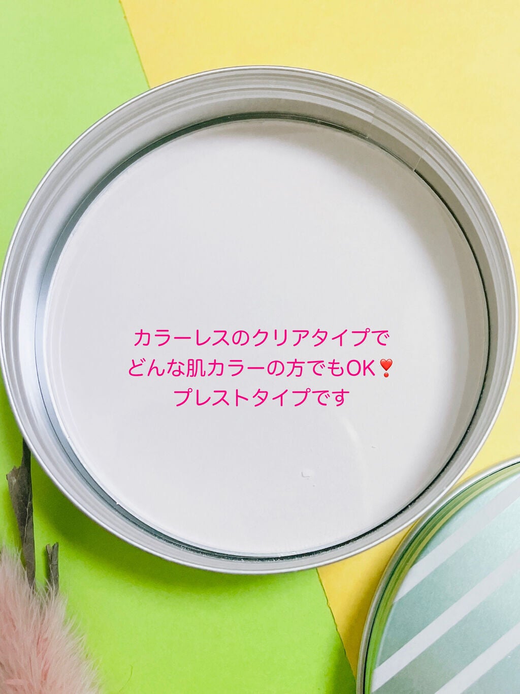 すっぴんパウダー パステルローズの香り/クラブ/プレストパウダーを使ったクチコミ(4枚目)