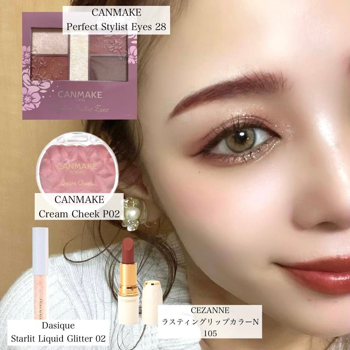 ラスティング リップカラーN/CEZANNE/口紅を使ったクチコミ(1枚目)