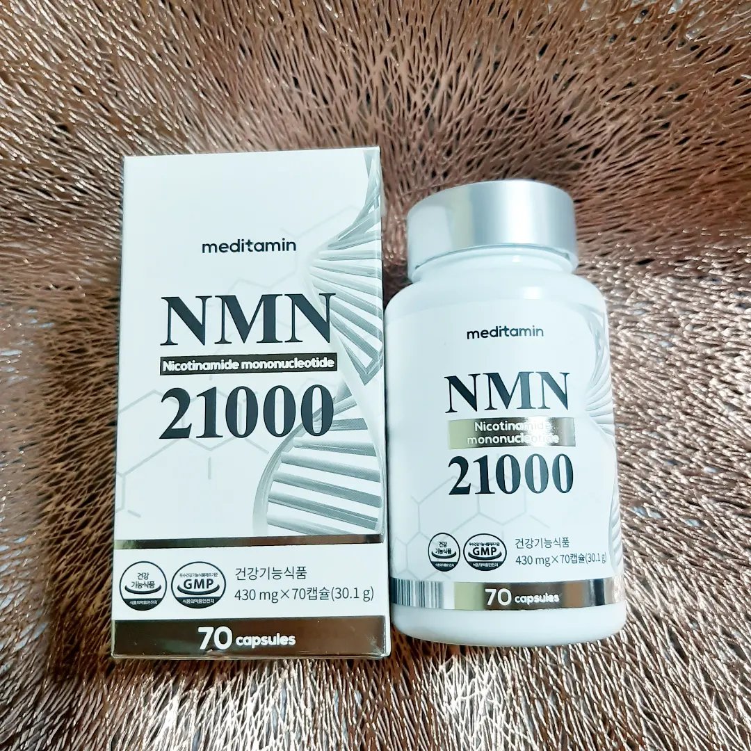 NMN 21000/メディタミン/美容サプリメントを使ったクチコミ（1枚目）