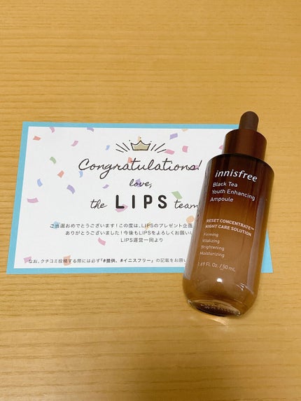 ブラックティー ユース セラム/innisfree/美容液を使ったクチコミ(1枚目)