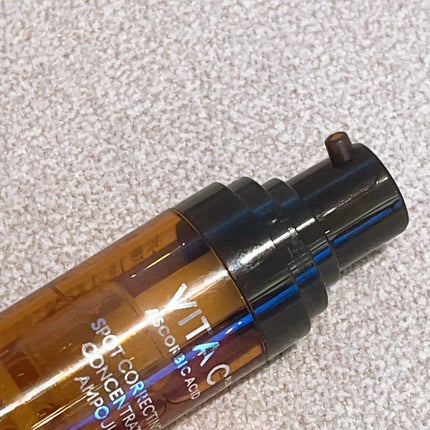 ミシャ ビタシープラス フレッシュプレス美容液/MISSHA/美容液を使ったクチコミ(5枚目)