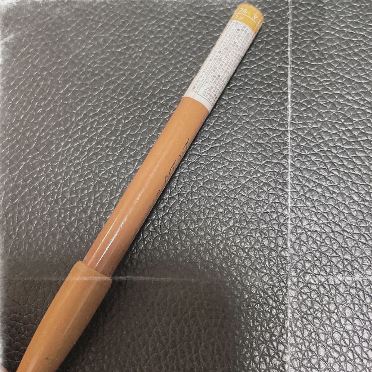 アイフル マユズミA/ビボ/アイブロウペンシルを使ったクチコミ（1枚目）