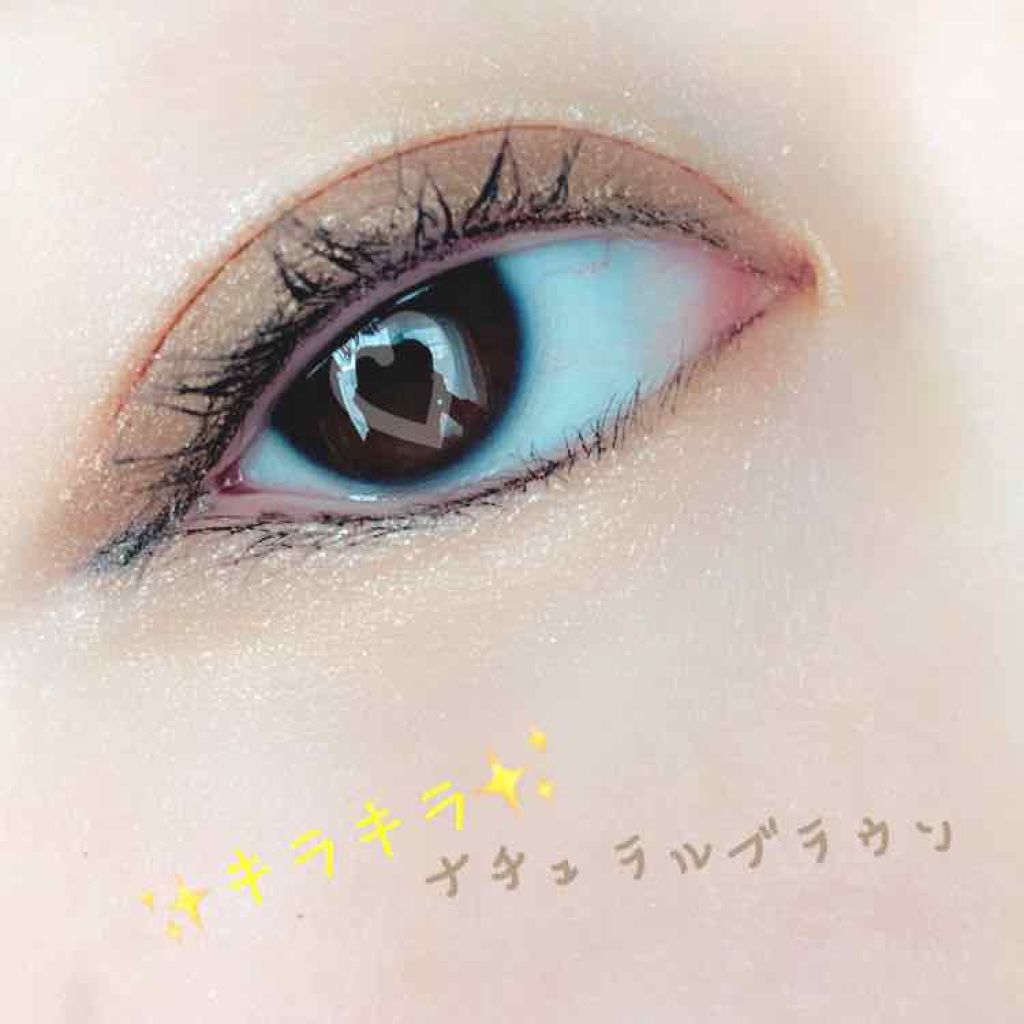 マジョルック(イルミネーター) BR355 メランコリー/MAJOLICA MAJORCA/アイシャドウパレットを使ったクチコミ（1枚目）