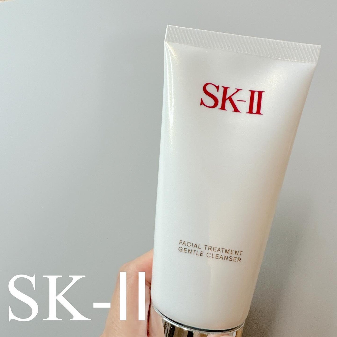 フェイシャル トリートメント クレンザー/SK-II/洗顔フォームを使ったクチコミ(1枚目)