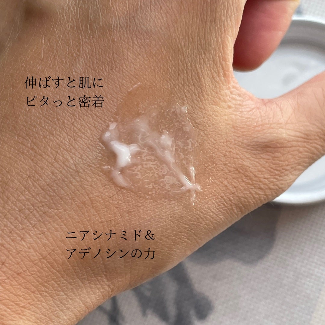 フレッシュリージュースドビタミンEマスク(90g)/Klairs/フェイスクリームを使ったクチコミ(3枚目)