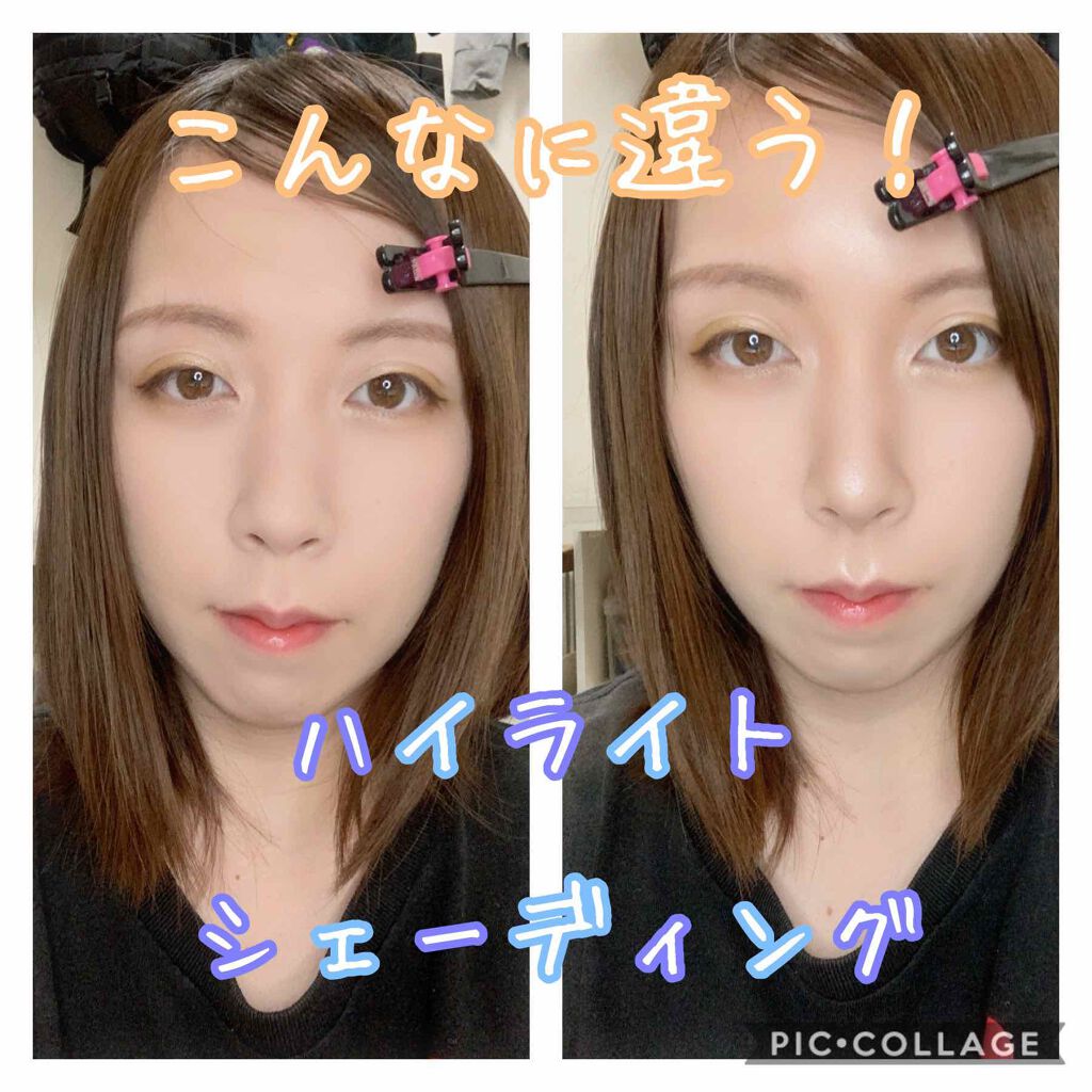 マットフルールシェーディング/キャンメイク/シェーディングを使ったクチコミ(1枚目)