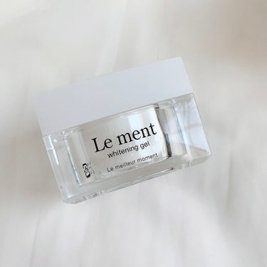 ルメント ホワイトニングジェル/Le ment/オールインワン化粧品を使ったクチコミ（4枚目）