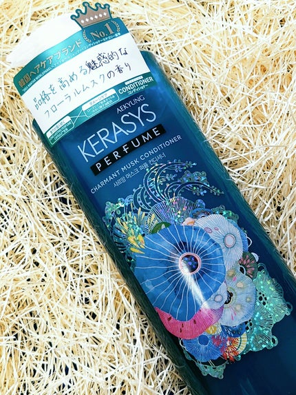 パフューム シャルマンムスク シャンプー&コンディショナー/KERASYS/シャンプー・コンディショナーを使ったクチコミ(5枚目)