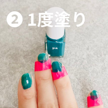 ネールズ N/インテグレート/マニキュアを使ったクチコミ(3枚目)