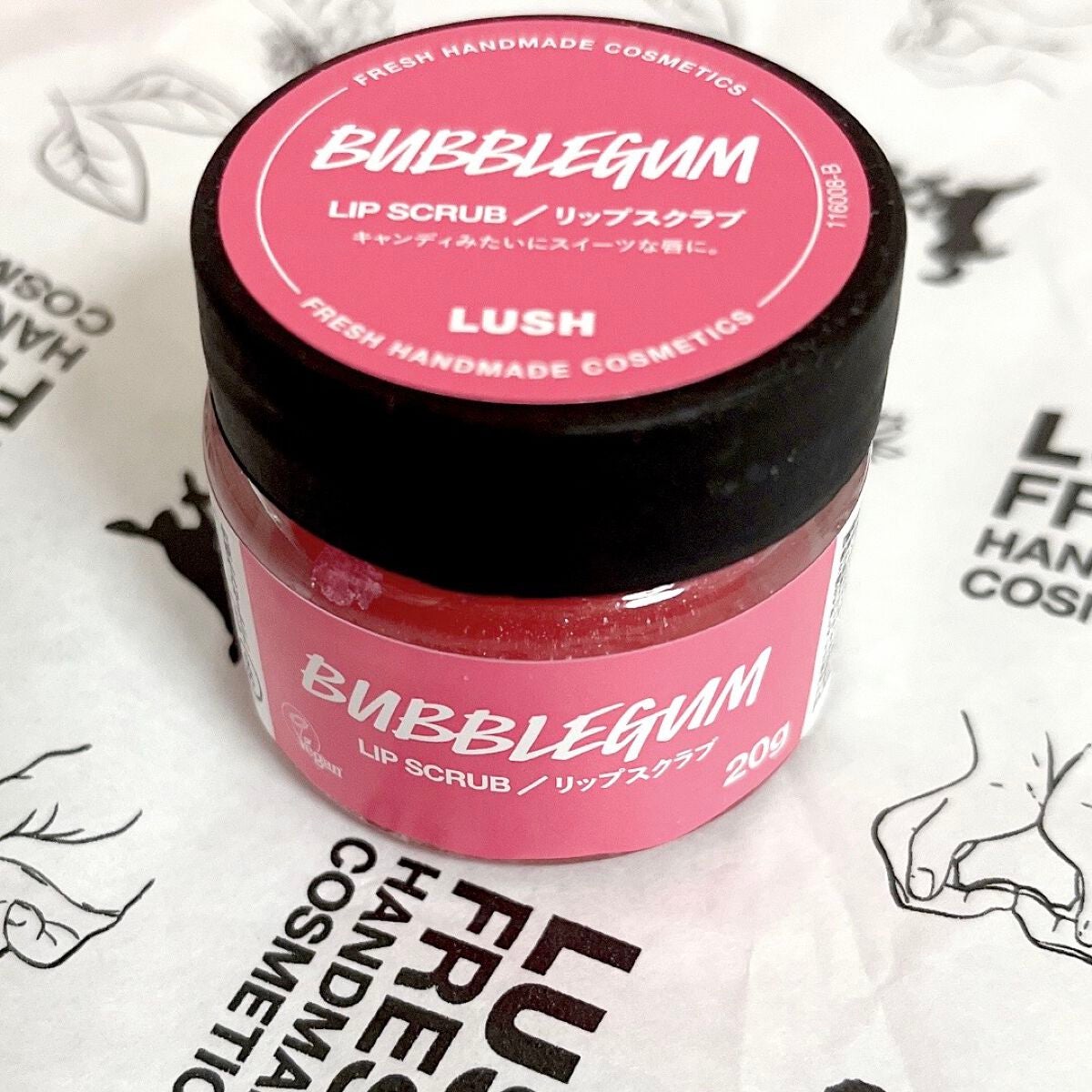 バブルガムフレーバー リップスクラブ/ラッシュ/リップスクラブを使ったクチコミ(1枚目)