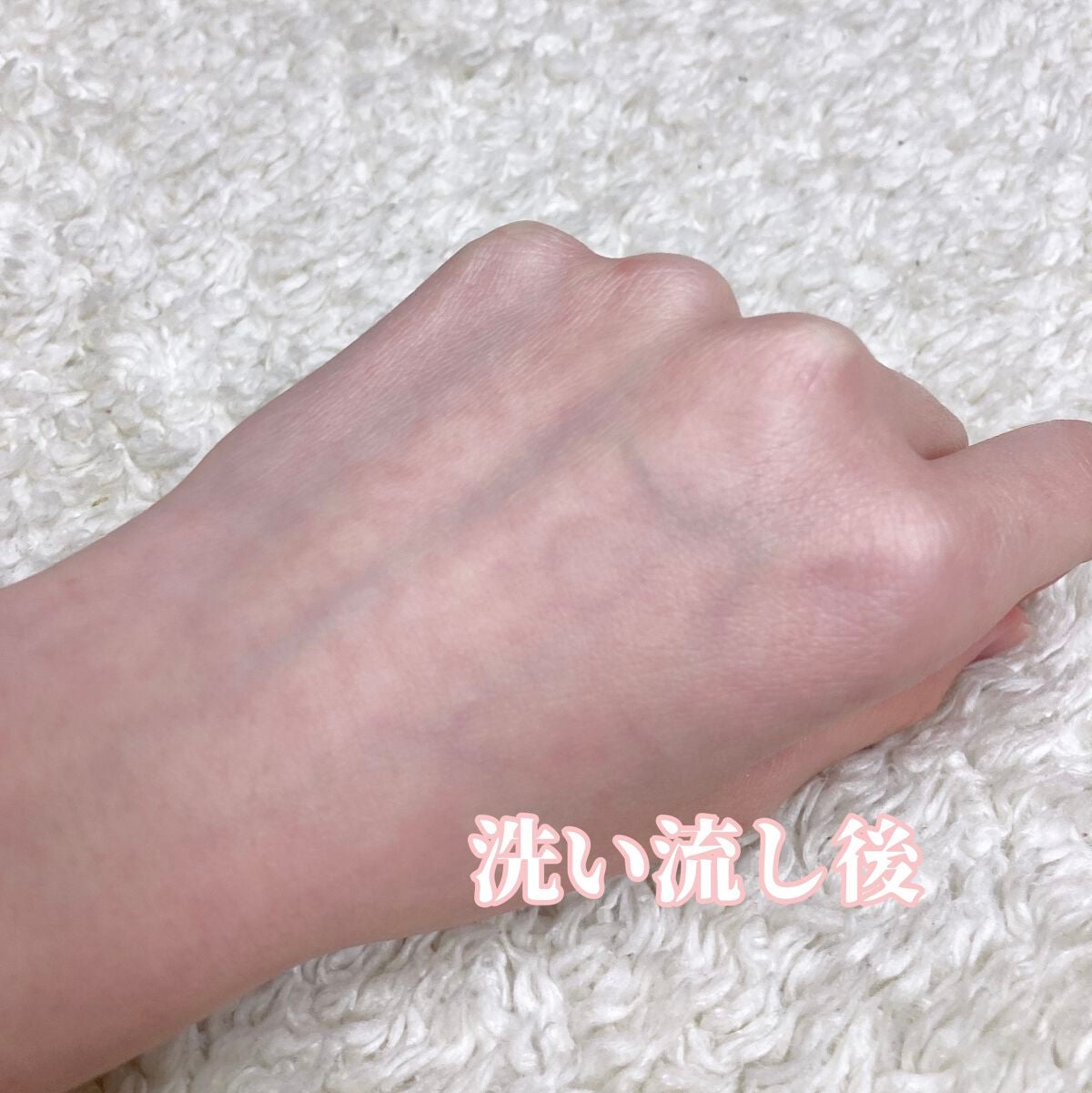 デュオ ザ クレンジングバーム ブラックリペア /DUO/クレンジングバームを使ったクチコミ(6枚目)