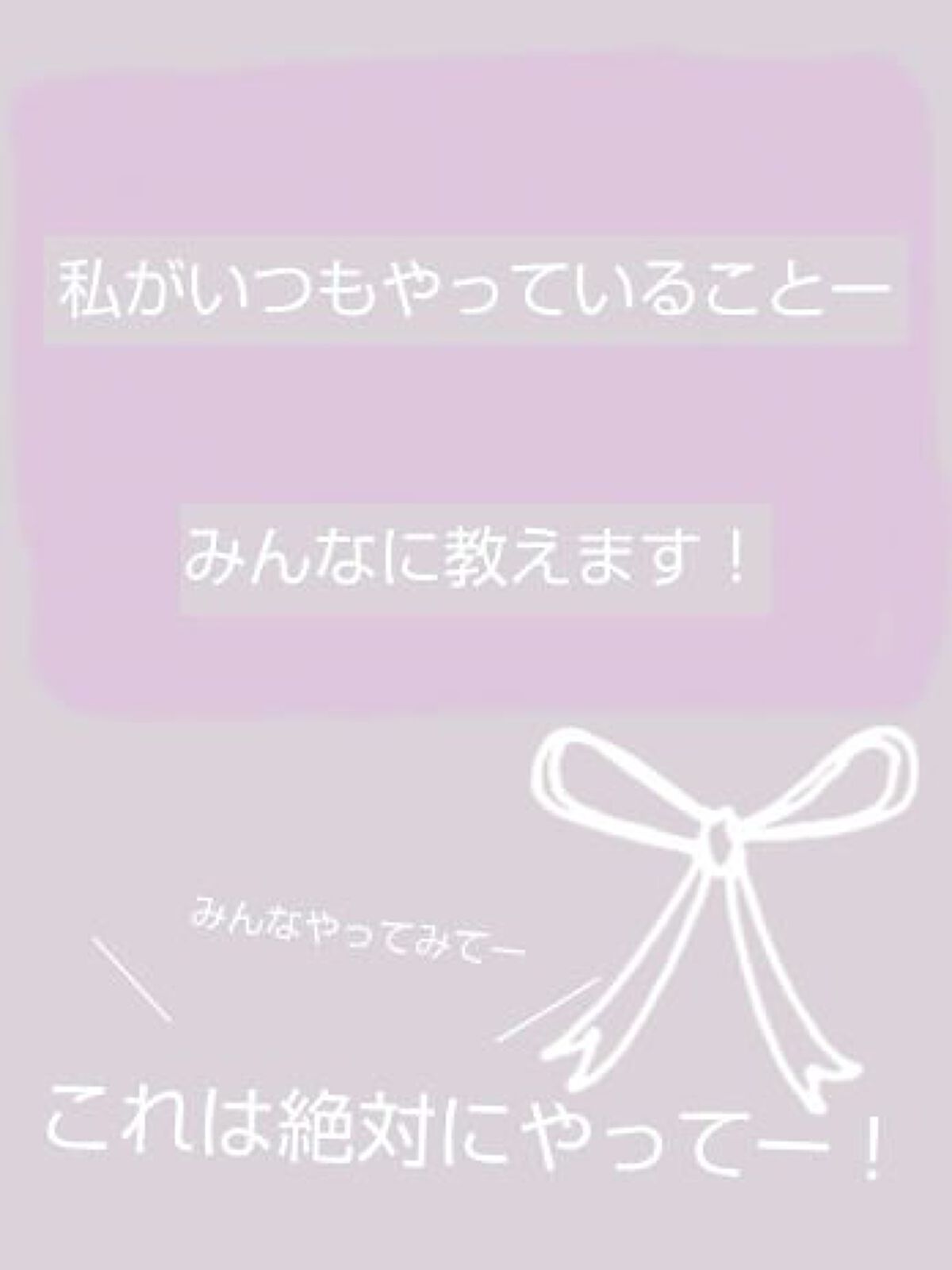 ハトムギ化粧水(ナチュリエ スキンコンディショナー R )/ナチュリエ/化粧水を使ったクチコミ（1枚目）