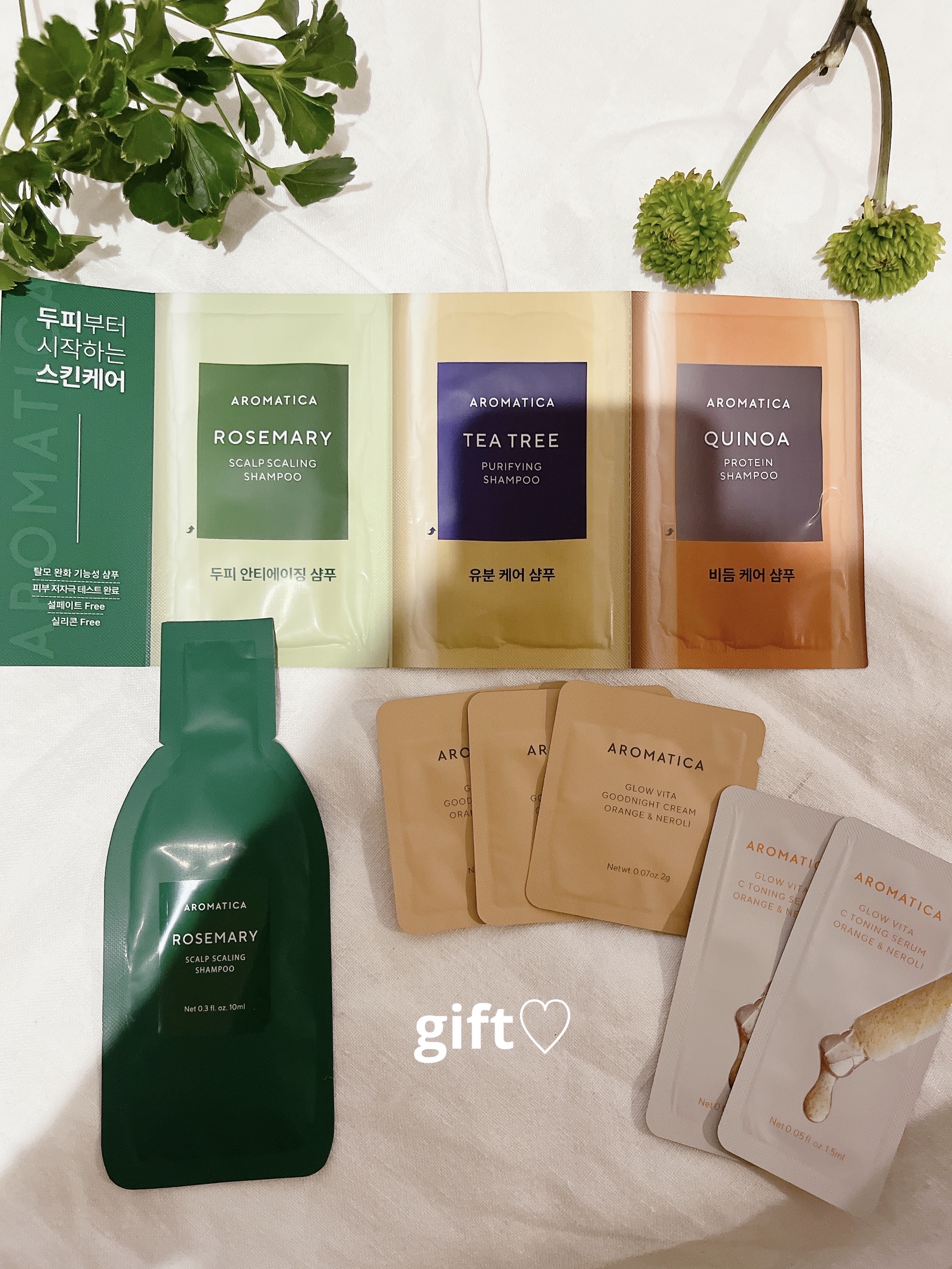 スキンクリア クレンズ オイル ＜アロマタイプ＞/アテニア/オイルクレンジングを使ったクチコミ（3枚目）