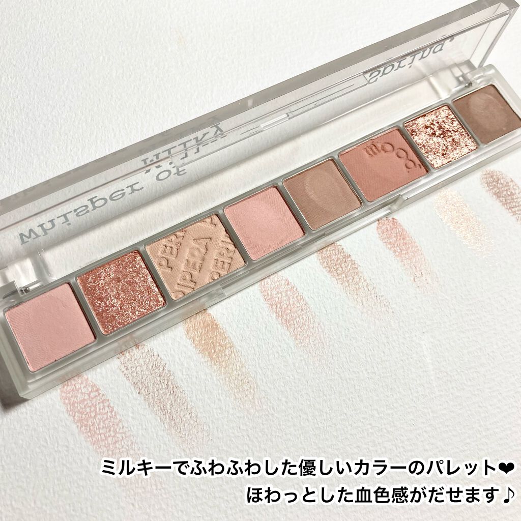 オール テイク ムード パレット(24AD)/PERIPERA/アイシャドウパレットを使ったクチコミ（3枚目）