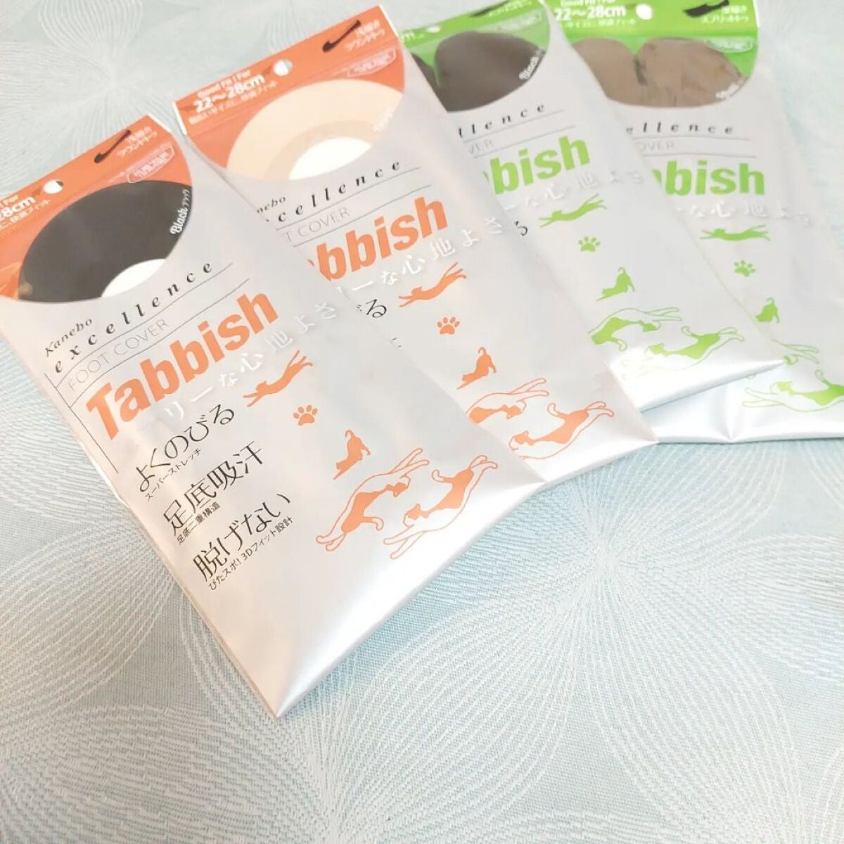 excellence Tabbish フットカバー(浅履き先丸型) /excellence/その他を使ったクチコミ(1枚目)