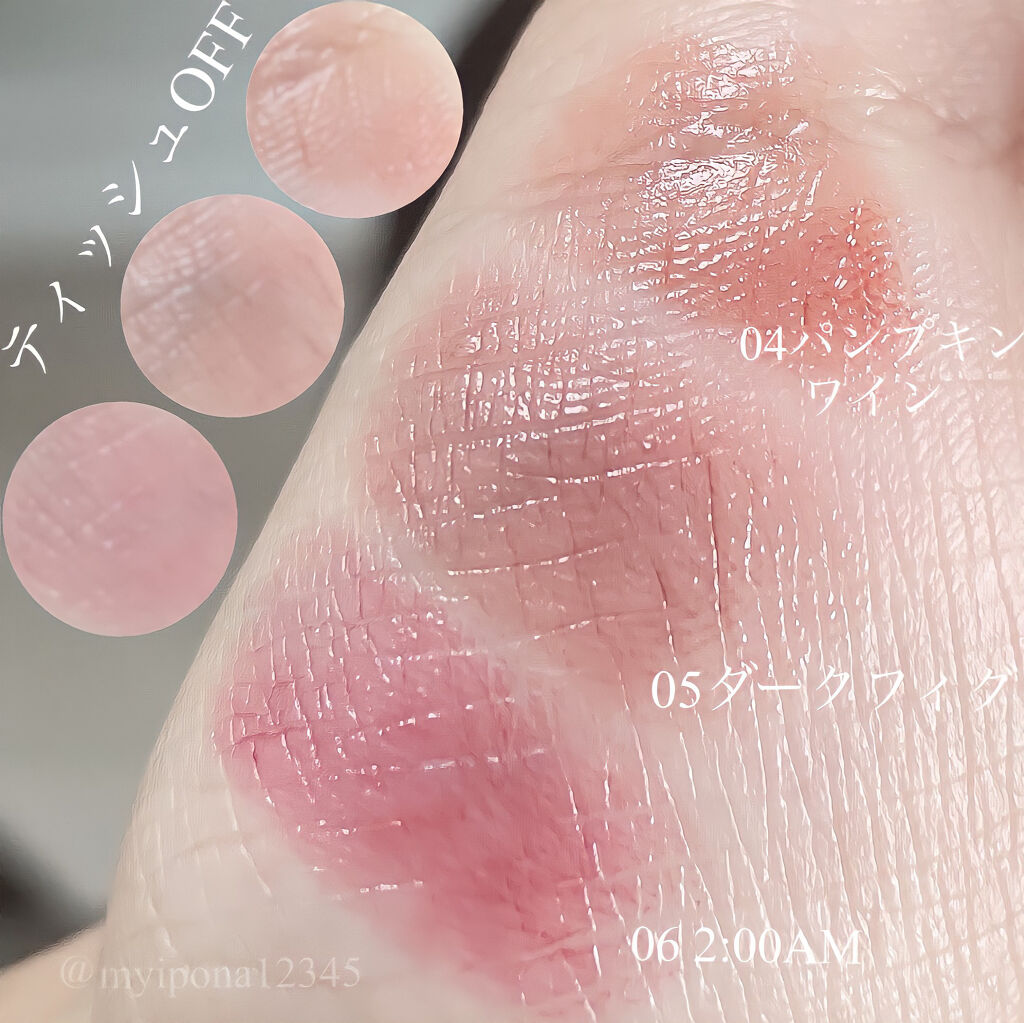 ケイト リップモンスター/KATE/口紅を使ったクチコミ（3枚目）