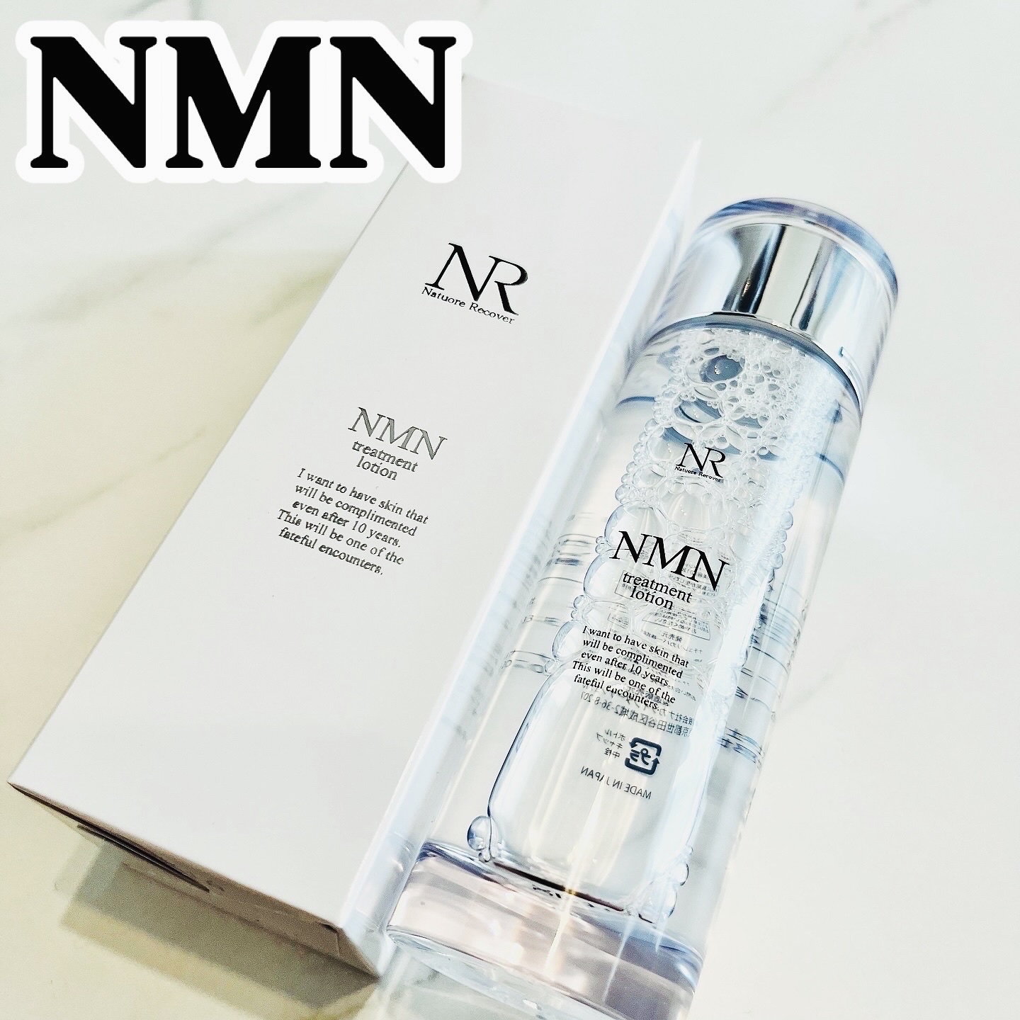 化粧水・ローション・トナー NMN NMNトリートメントローション｜Natuore Recoverの口コミ - NMN