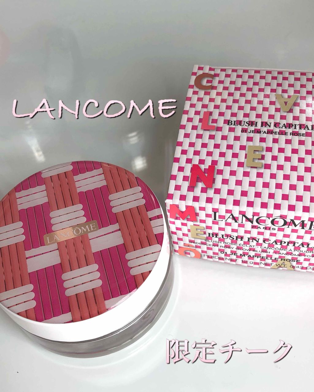 ブラッシュ イン キャピタルズ/LANCOME/パウダーチークを使ったクチコミ（1枚目）