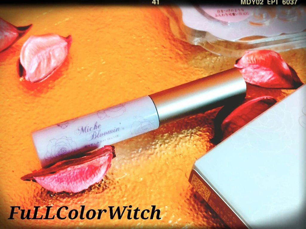 アイラッシュグルー/ミッシュブルーミン/つけまつげを使ったクチコミ（2枚目）