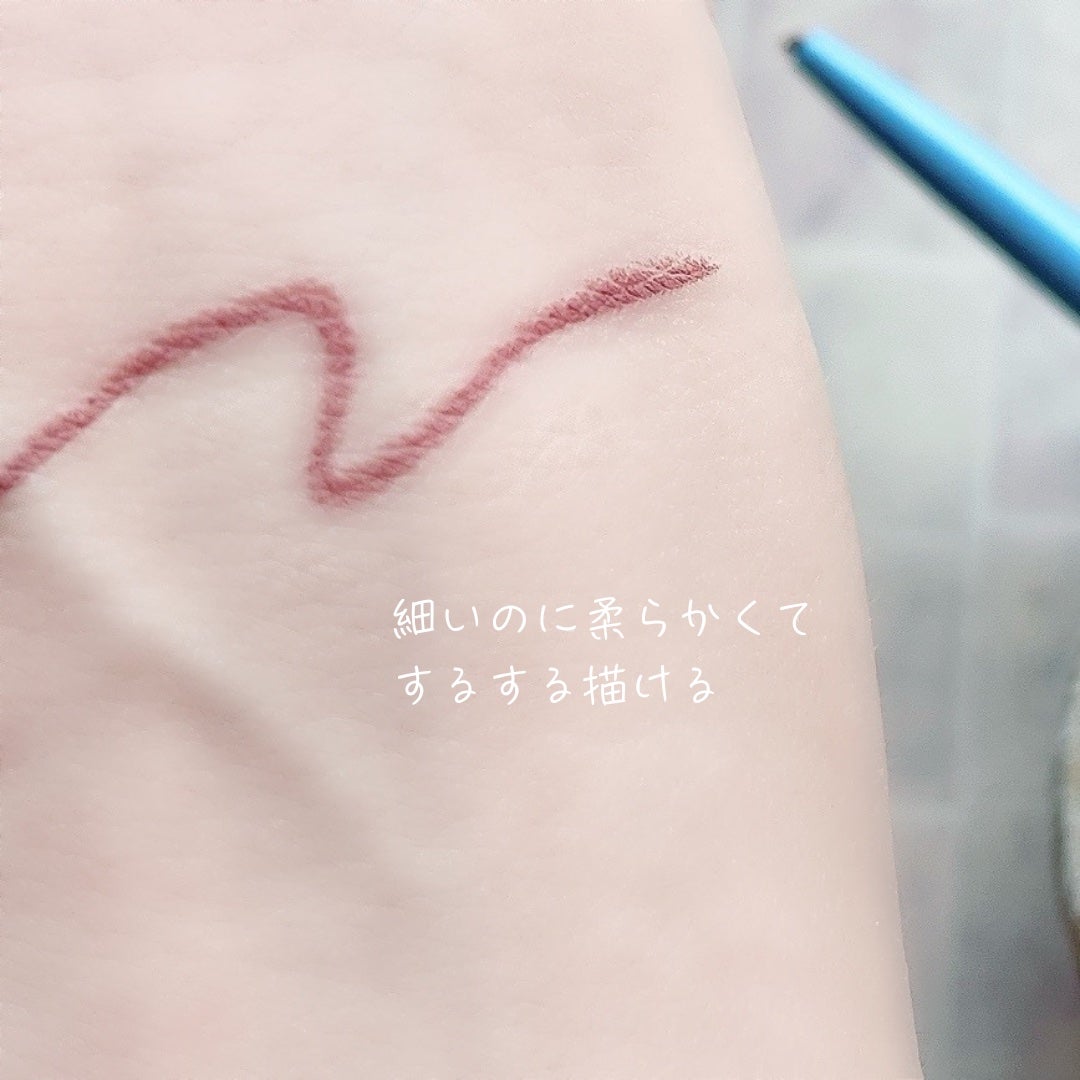 「密着アイライナー」極細クリームペンシル/デジャヴュ/ペンシルアイライナーを使ったクチコミ(2枚目)