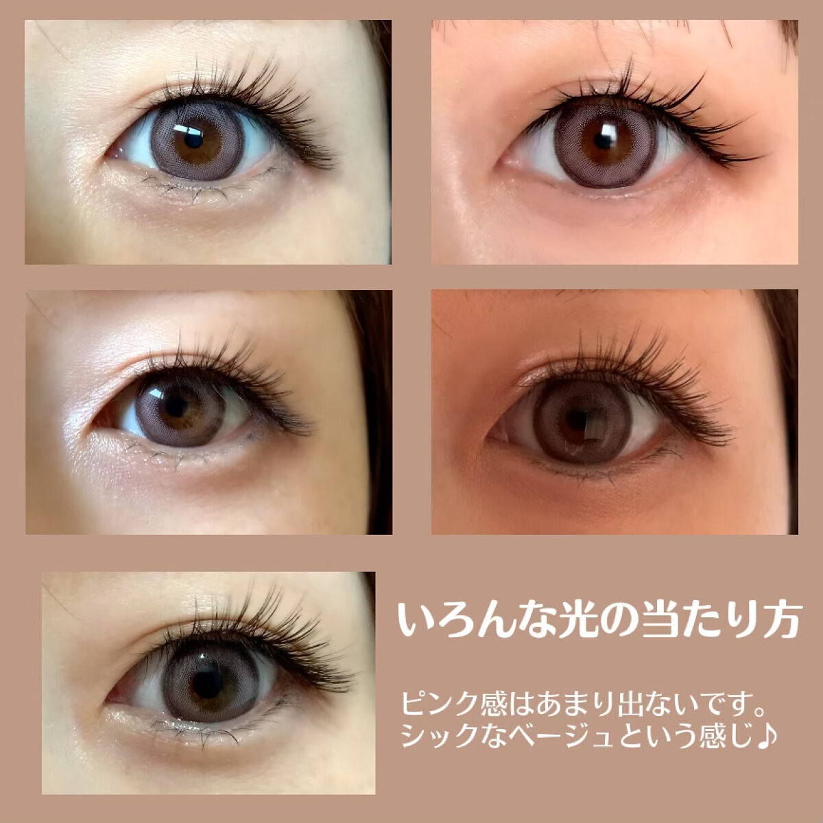 Angelcolor Bambi Series 1day /AngelColor/ワンデー（１DAY）カラコンを使ったクチコミ（3枚目）