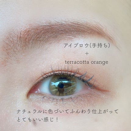 ジルスチュアート ムースブロウマスカラ/JILL STUART/眉マスカラを使ったクチコミ(7枚目)