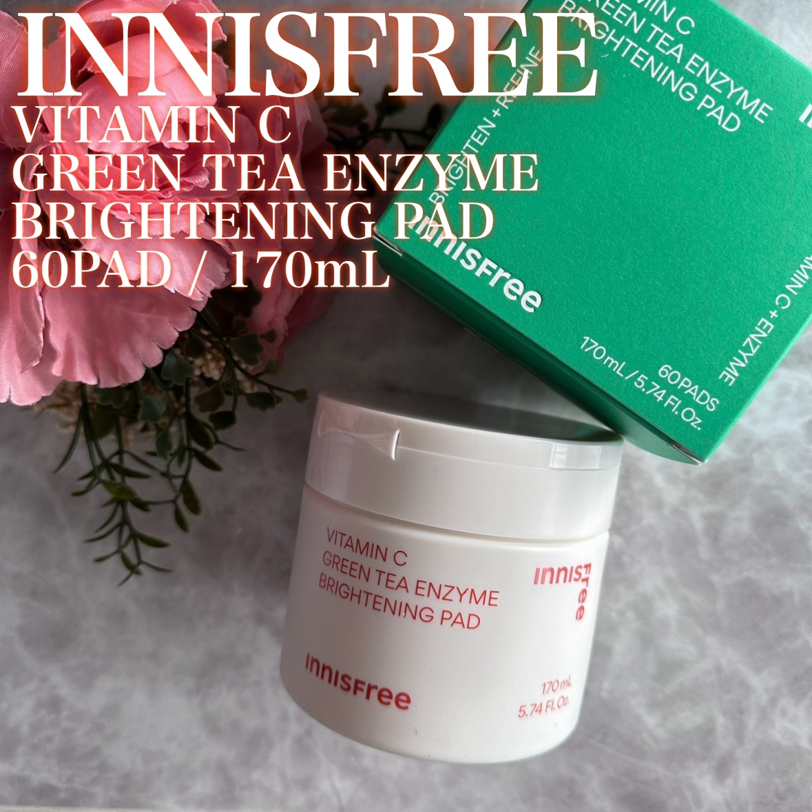 ビタC グリーンティーエンザイム ブライト パッド/innisfree/トナーパッドを使ったクチコミ（1枚目）