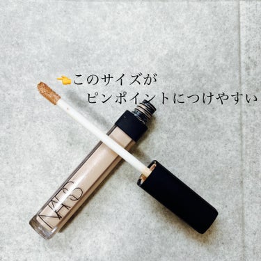 ラディアントクリーミーコンシーラー/NARS/リキッドコンシーラーを使ったクチコミ（2枚目）