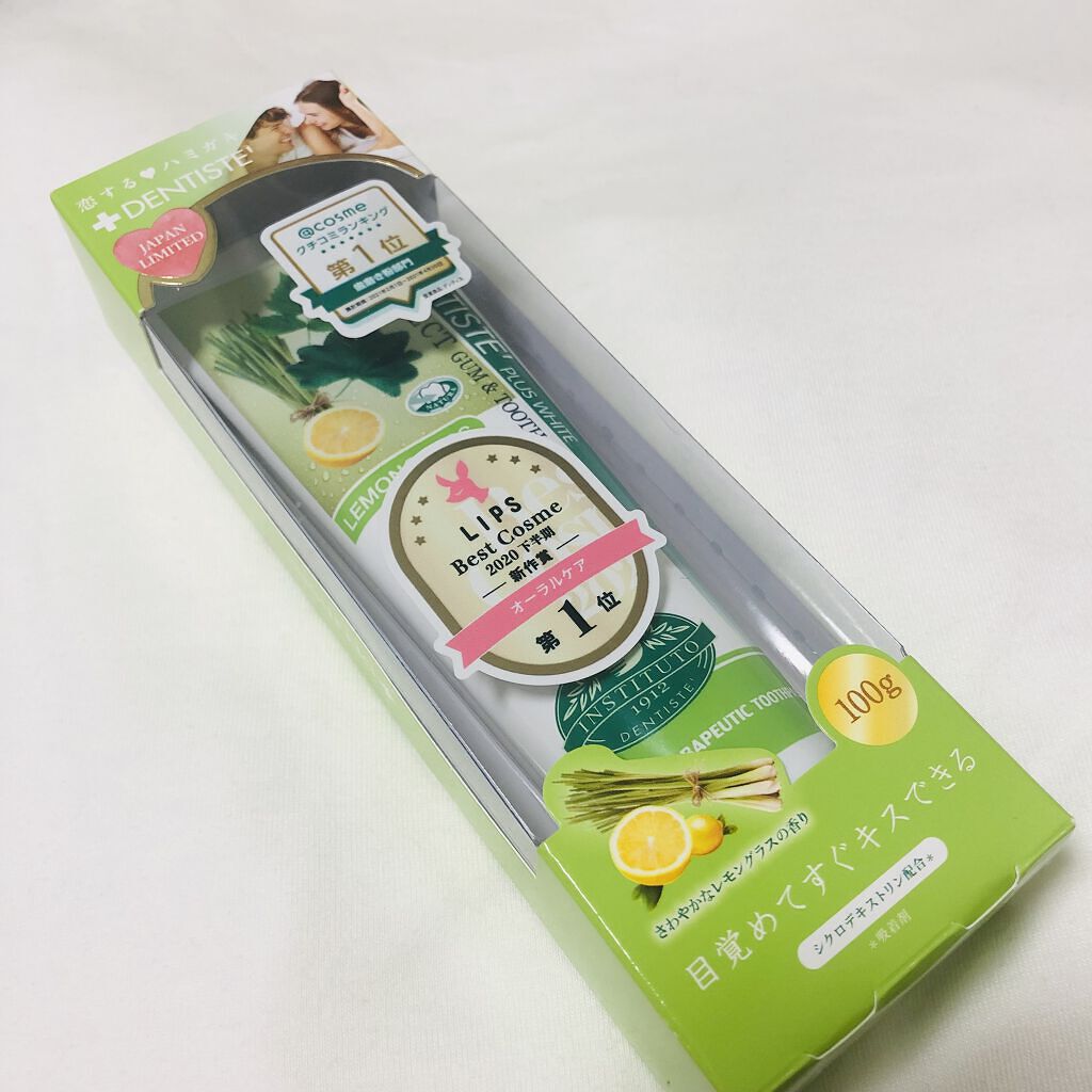 を使ったクチコミ（1枚目）