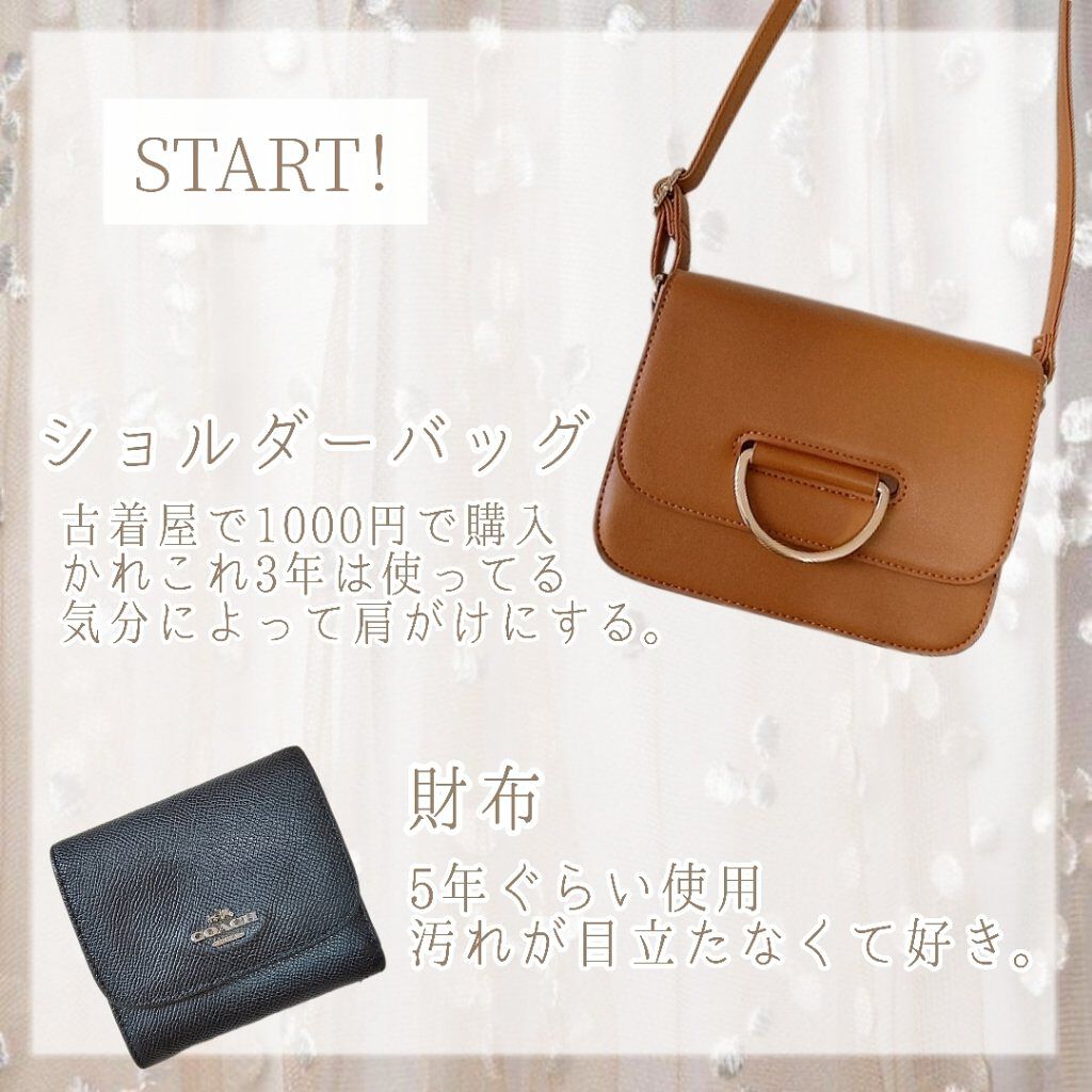 リップティントシロップ/キャンメイク/リップティントを使ったクチコミ（2枚目）