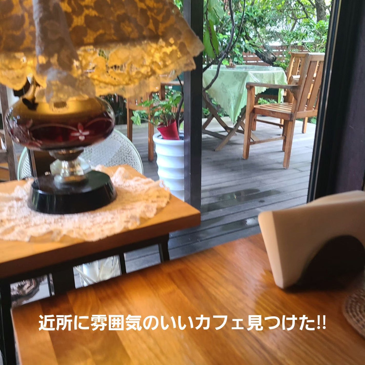 ダルバ ウォータフル エッセンス サンクリーム/ダルバ/日焼け止めクリームを使ったクチコミ(4枚目)