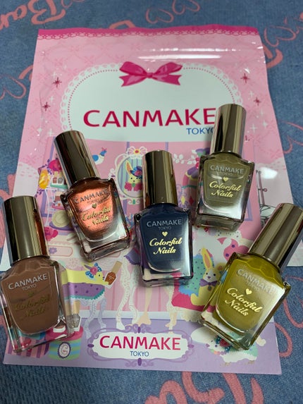 カラフルネイルズ/キャンメイク/マニキュアを使ったクチコミ(1枚目)