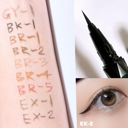 スーパーシャープライナーEX4.0/KATE/リキッドアイライナーを使ったクチコミ(4枚目)