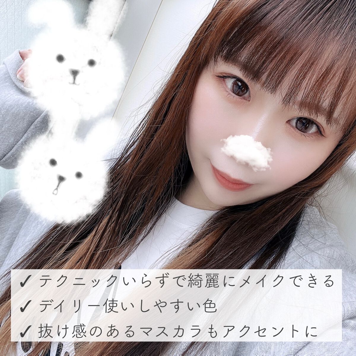 カラーマスカラ/sopo/マスカラを使ったクチコミ(6枚目)