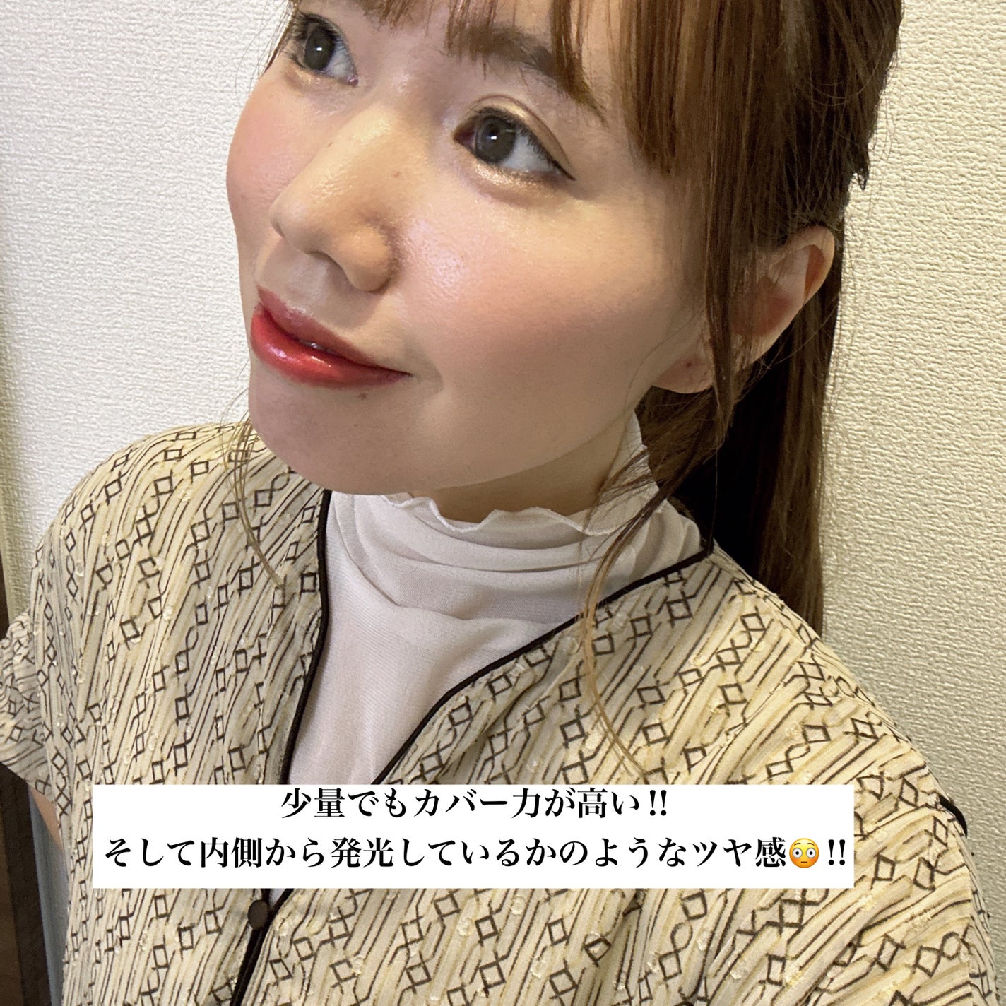 スタジオ ラディアンス セラム ファンデーション/M・A・C/リキッドファンデーションを使ったクチコミ(6枚目)