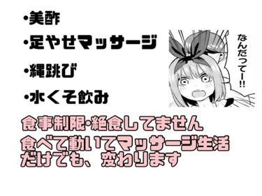 マシュマロケアボディミルク シルキーフラワーの香り/ニベア/ボディミルクを使ったクチコミ（2枚目）