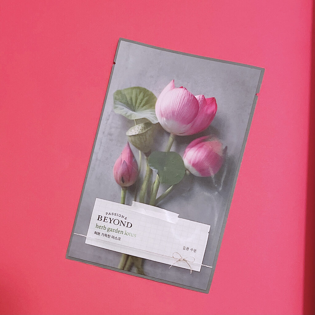 BEYOND ハーブガーデンシートマスク