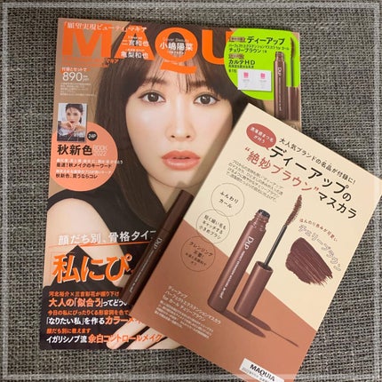 パーフェクトエクステンション マスカラ for カール/D-UP/マスカラを使ったクチコミ(1枚目)