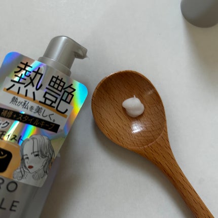 ヒートケア&スタイリング ミルク/プロスタイル/プレスタイリング・寝ぐせ直しを使ったクチコミ(4枚目)