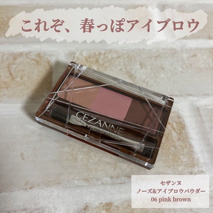 ノーズ&アイブロウパウダー/CEZANNE/パウダーアイブロウを使ったクチコミ(1枚目)