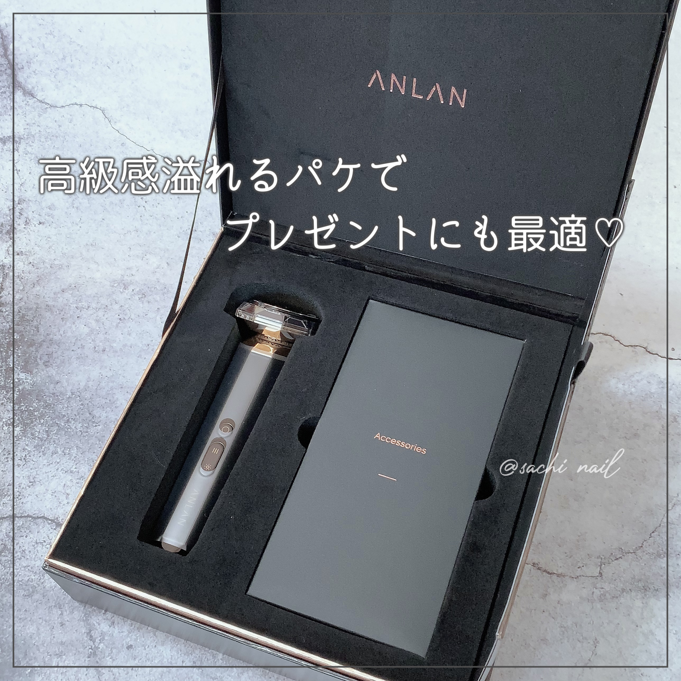 RF温冷美顔器PRO/ANLAN/美顔器・マッサージを使ったクチコミ（2枚目）
