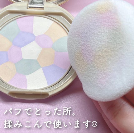マシュマロフィニッシュパウダー ~Abloom~/キャンメイク/プレストパウダーを使ったクチコミ(4枚目)
