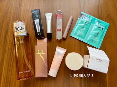 LIPS購入品！
今回もクーポンとポイント利用してお得に購入です☺️
今回も1つ以外はリピート品の購入なので、とりあえず簡単にレビューして使用後に改めてまた投稿させて頂きます️📝

まずはexcelセラ