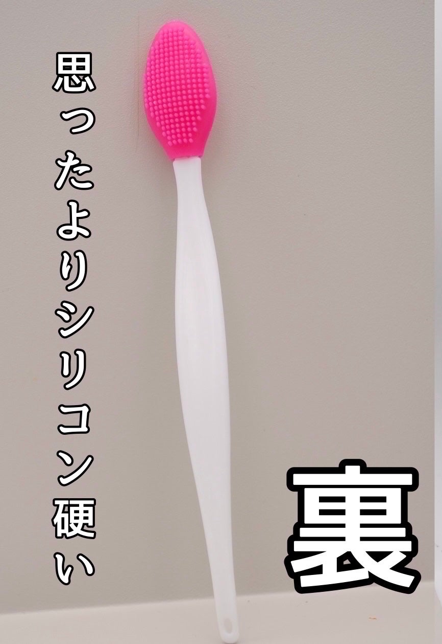 シリコン製鼻洗浄ブラシ、角質除去リップブラシ/SHEIN/その他スキンケアグッズを使ったクチコミ(3枚目)