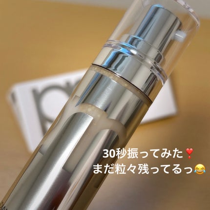 ユース ラディアンス ビタチノール セラム/primera/美容液を使ったクチコミ(3枚目)