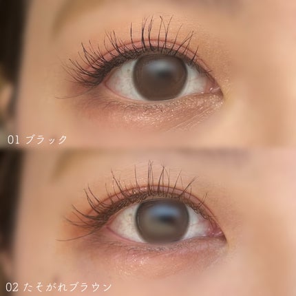 スカイハイ/MAYBELLINE NEW YORK/マスカラを使ったクチコミ(6枚目)