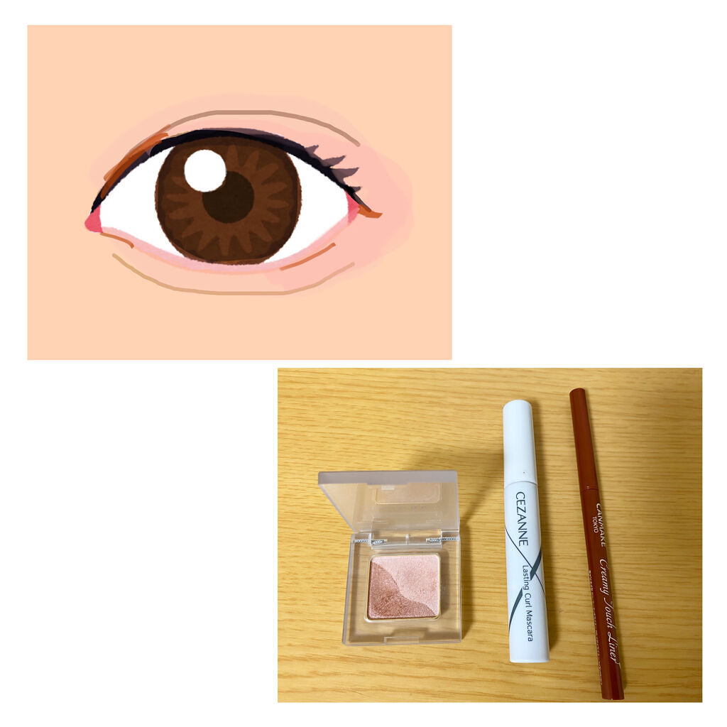 トーン ペタル アイシャドウ/to/one/アイシャドウパレットを使ったクチコミ（1枚目）